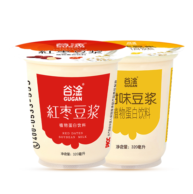 杯裝飲品系列